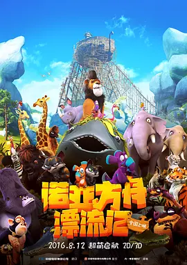 国产亚洲欧洲精品