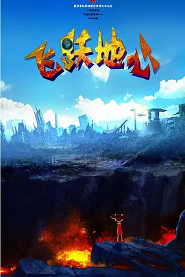 欧美一区二区三区网站